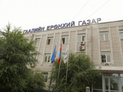 ГЕГ төрийн албаны шалгалт өгөөгүй 61 албан хаагчийг чөлөөлжээ