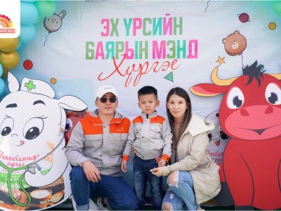 Улаанбаатар Гурил ХХК ажилчдынхаа хүүхэд багачуудыг баярлууллаа
