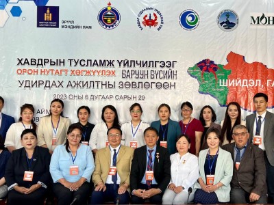ХОРТ ХАВДРЫН ТУСЛАМЖ ҮЙЛЧИЛГЭЭГ ОРОН НУТАГТ ХӨГЖҮҮЛЭХ ЗӨВЛӨГӨӨН БОЛОВ