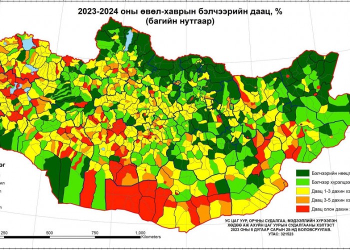 Өвөл, хаврын бэлчээрийн даац нийт нутгийн 50 гаруй хувьд хэтэрчээ