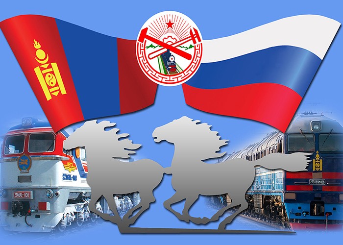 УБТЗ нэг цэгийн үйлчилгээг нэвтрүүлжээ