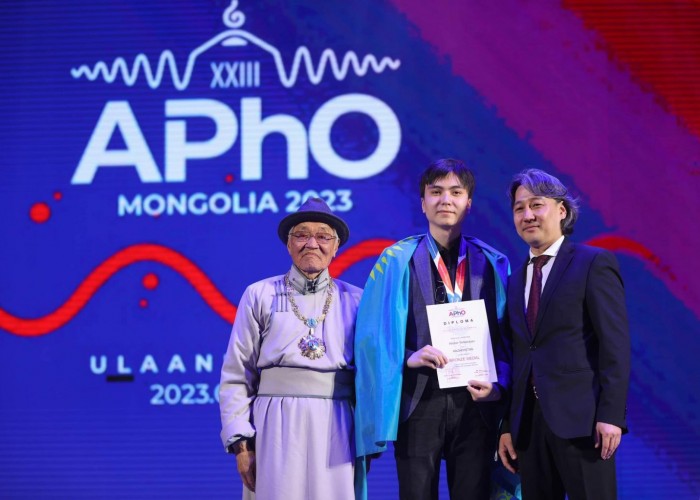 Азийн физикийн 23 дугаар олимпиад өндөрлөв