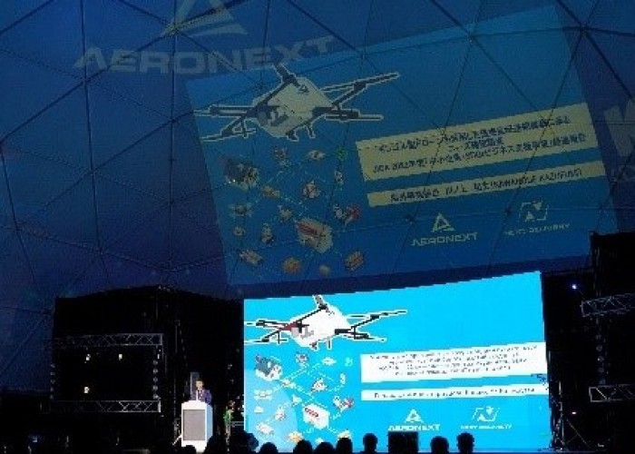 Улаанбаатар хотод эрүүл мэндийн байгууллагууд руу цус тээвэрлэх ажиллагааг дроноор хийнэ