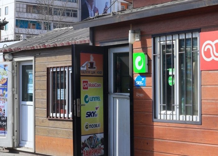 ТҮЦ эрхлэгчдэд ажлын байр санал болгох, нэг удаагийн нөхөх олговор олгох санал тавьжээ