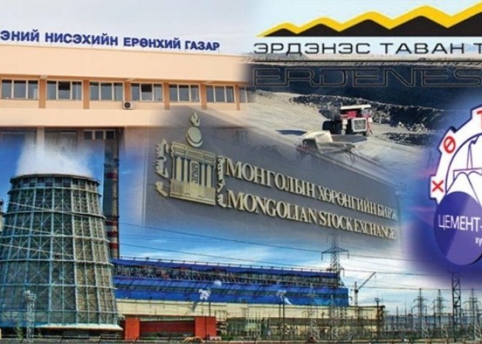 Төрийн өмчит болон төрийн өмчийн оролцоотой 109 компанийг 87 болгоно
