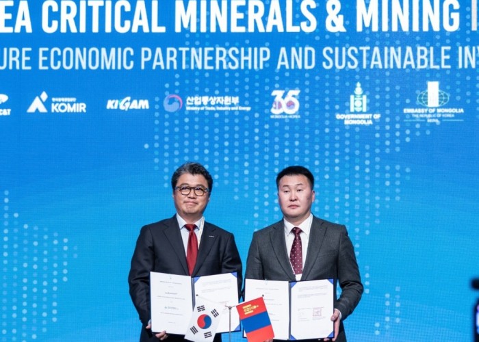 БНСУ-д уул уурхайн 500 инженер бэлтгэнэ