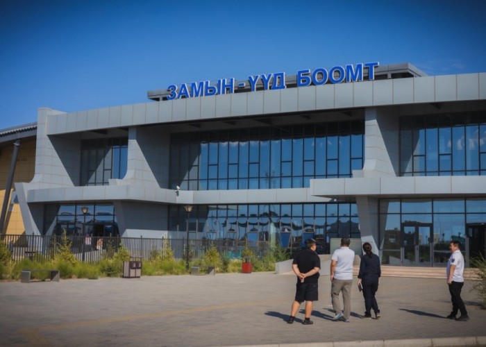 Замын-Үүд, Эрээний бүсийг хамтран хөгжүүлэх ерөнхий төлөвлөгөөг баталлаа