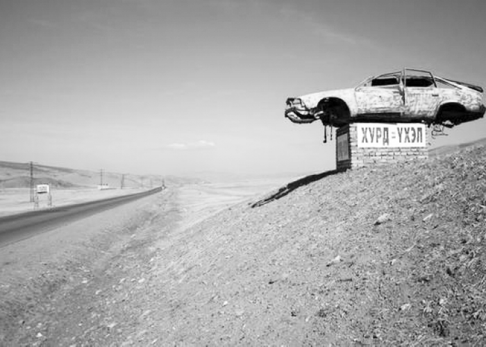 Зам тээврийн ноцтой ослоос болж таван иргэн амь насаа алдсан байна