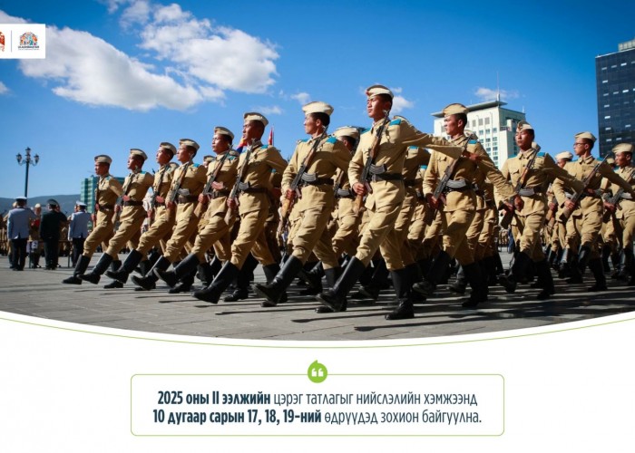 Хугацаат цэргийн алба хаагчдад мэргэжил эзэмшүүлнэ