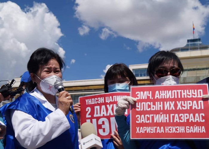 Маргааш эмч, ажилтнуудын "Дахин тэвчихгүй" эсэргүүцлийн жагсаал эхэлнэ