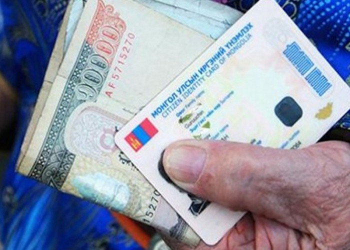 "Насны хишиг" анх удаа авах ахмадуудын бүртгэл эхэллээ