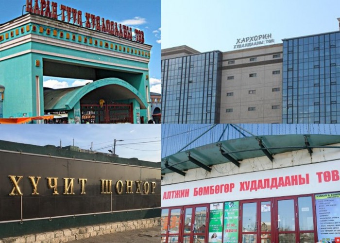 “Нарантуул”, “Дүнжингарав” худалдааны төв энэ сарын 25-наас ажиллана