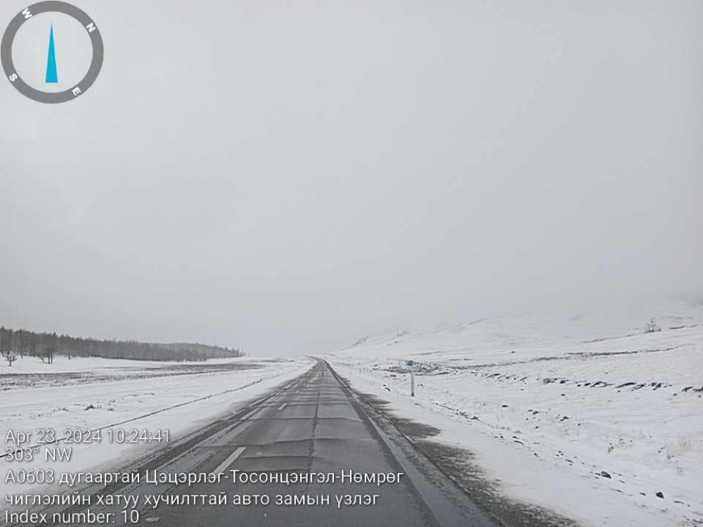 Солонготын даваанд цас орж, халтиргаа гулгаатай байна