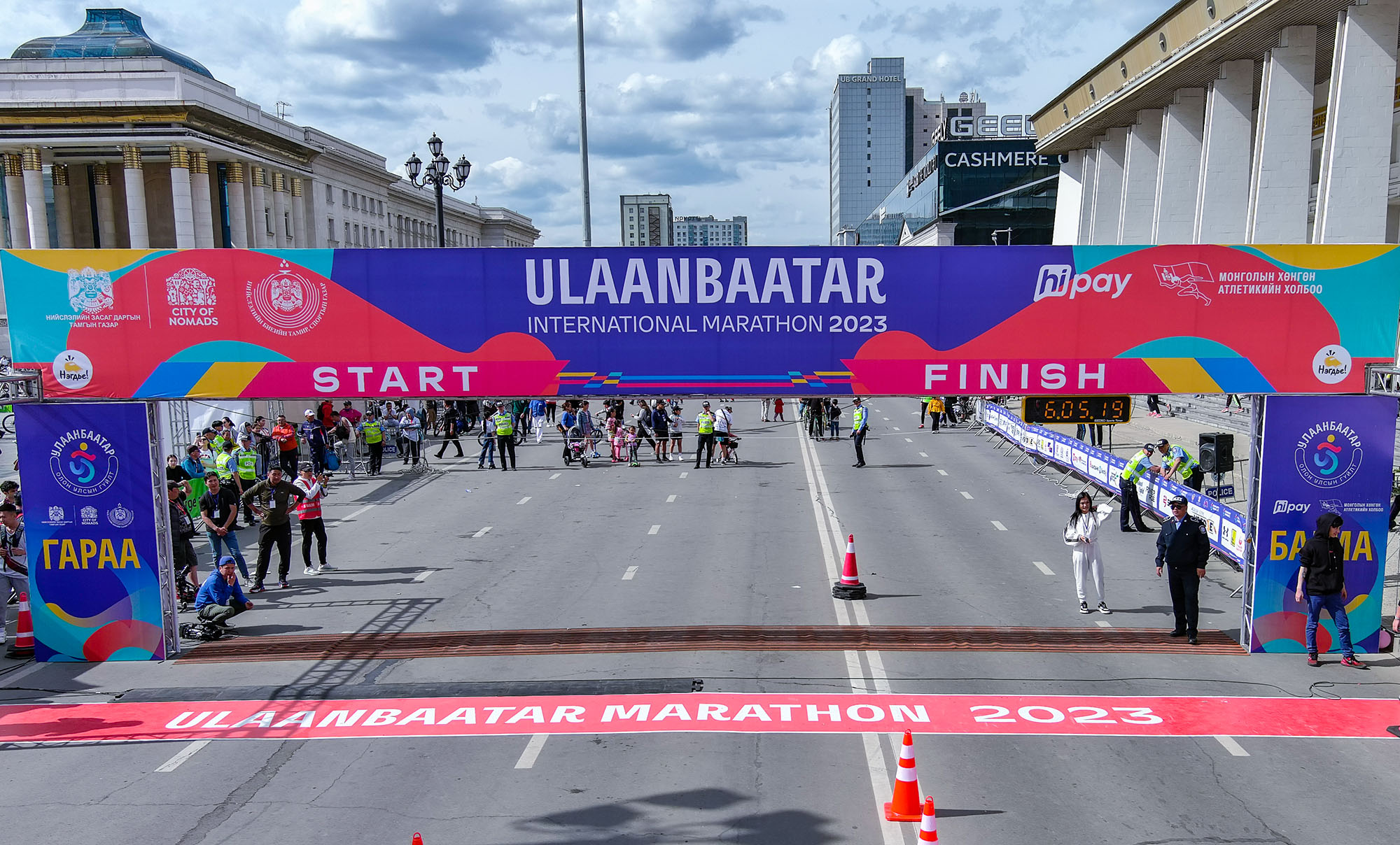 “Улаанбаатар марафон"-д 140 гэр бүл гүйхээр бүртгүүлсэн байна