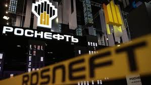 ОХУ-ын “Роснефть” нээлттэй нийгэмлэгийн тэтгэлэгт хөтөлбөртэй тагилц!
