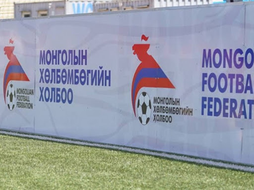 Хөлбөмбөгийн холбоонд аудитын шалгалт оруулжээ