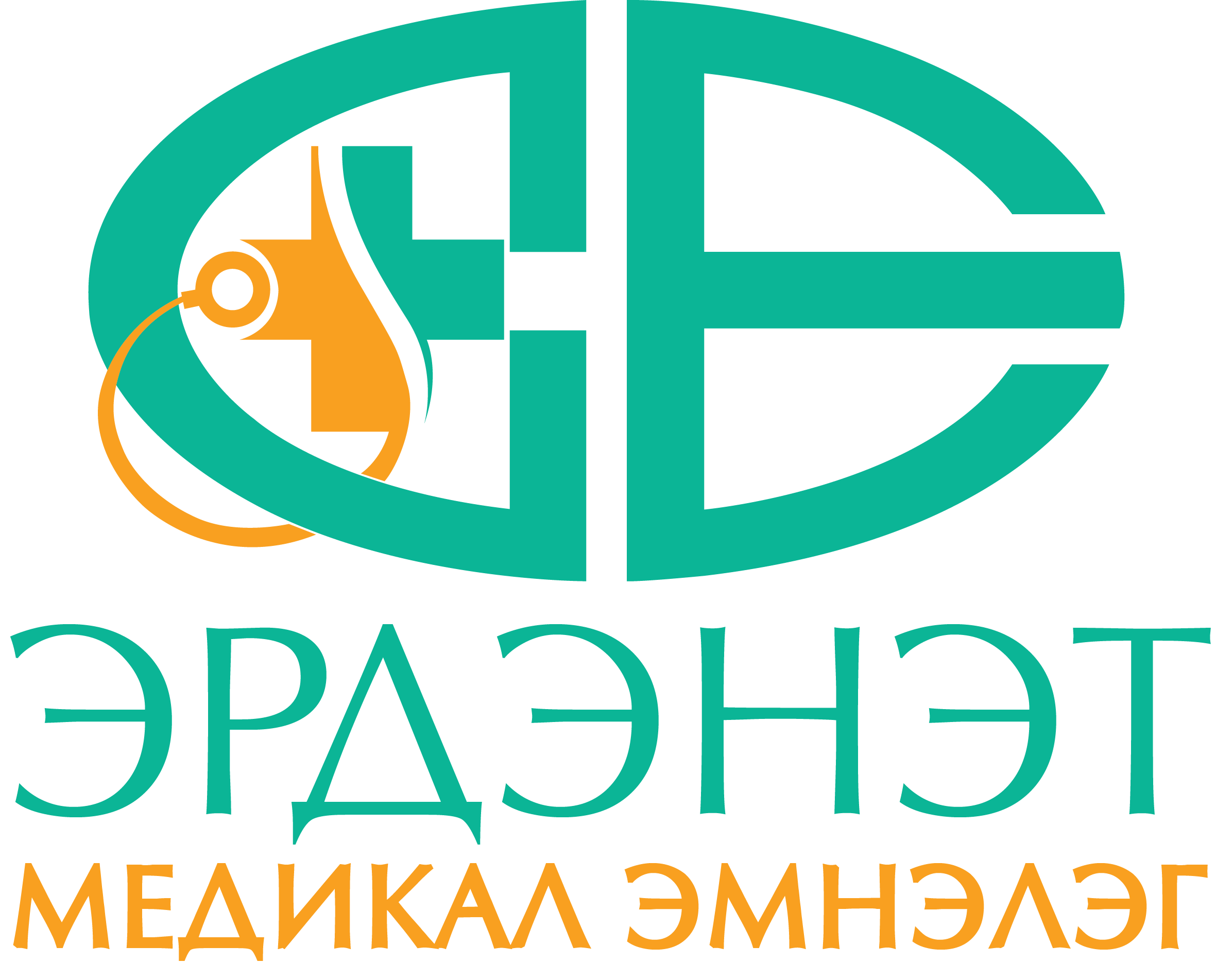 "Эрдэнэт медикал" эмнэлгийг Хойд бүсийн хавдрын оношилгоо, эмчилгээний дэд төв болголоо