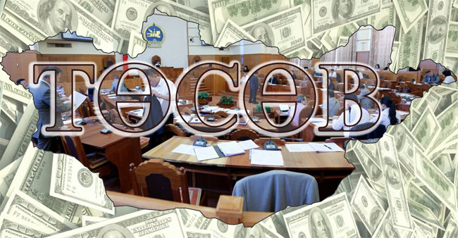 Ирэх оны төсвийн төсөлд одоогоор 116.731 иргэн санал өгчээ