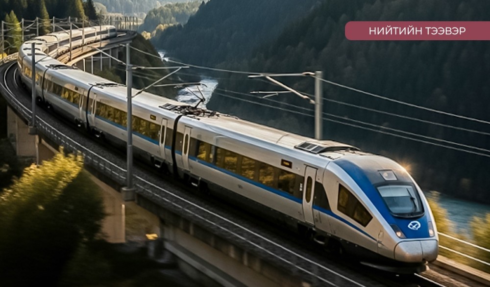 Багахангай-Хүннү хот чиглэлийн төмөр замын барилгын ажил 89 хувьтай байна