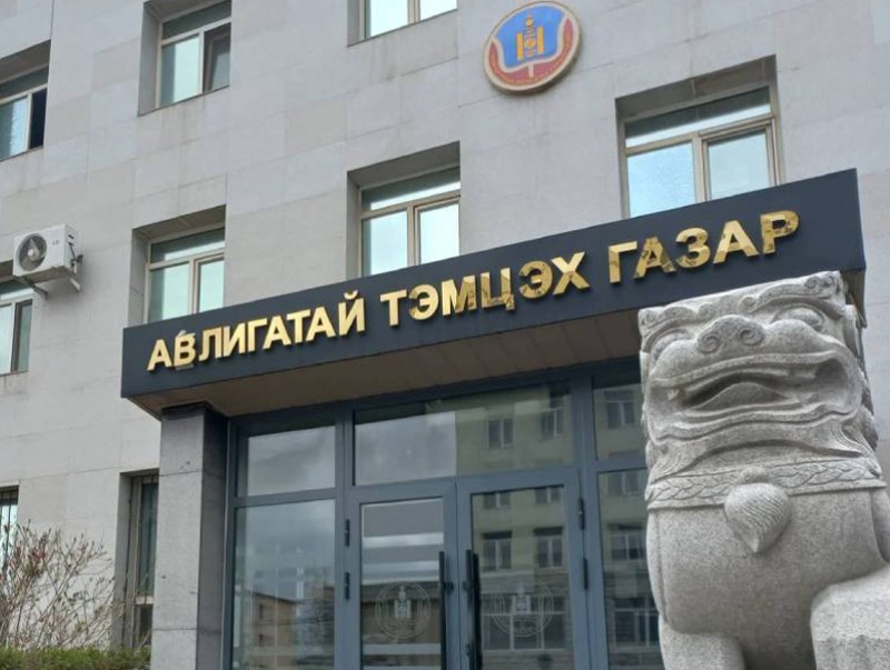 Ашиг сонирхлын зөрчилд хамаарах 113 гомдол, мэдээллийг хянан шалгажээ