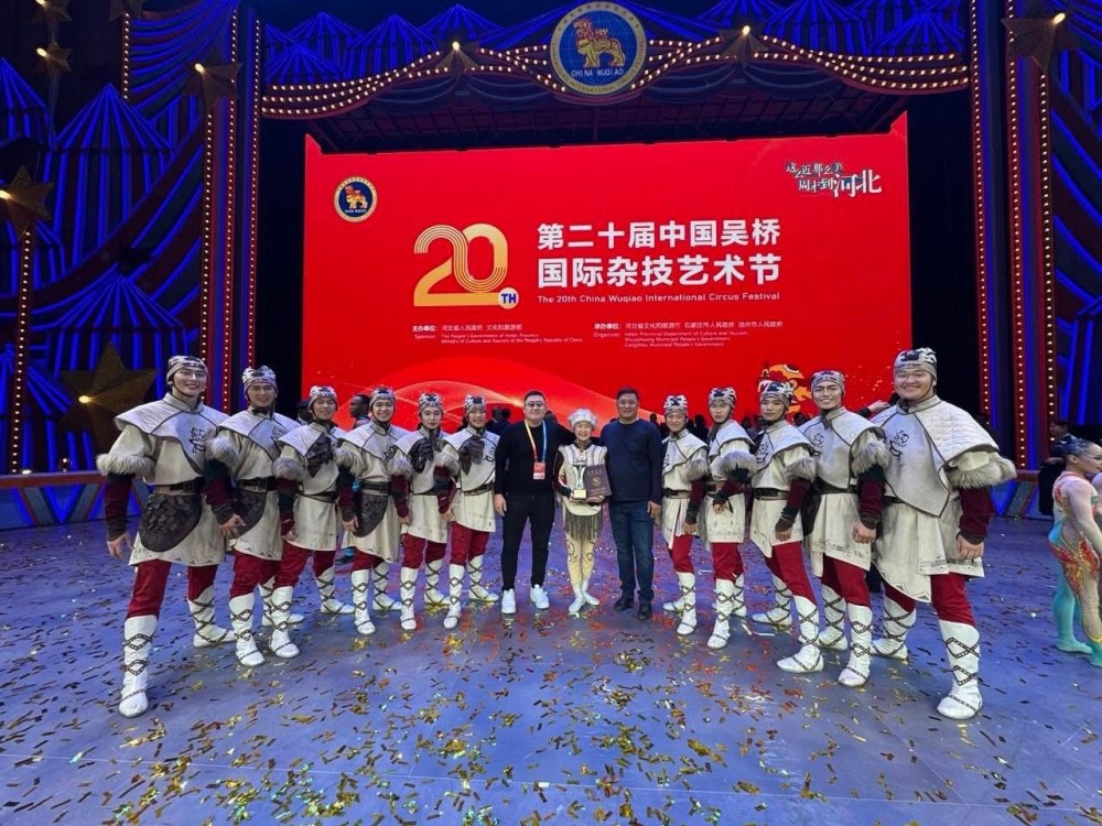 Олон улсын циркчдийн уралдаанд III байрт шалгарсан уран бүтээлчдийг 34 сая төгрөгөөр шагнана