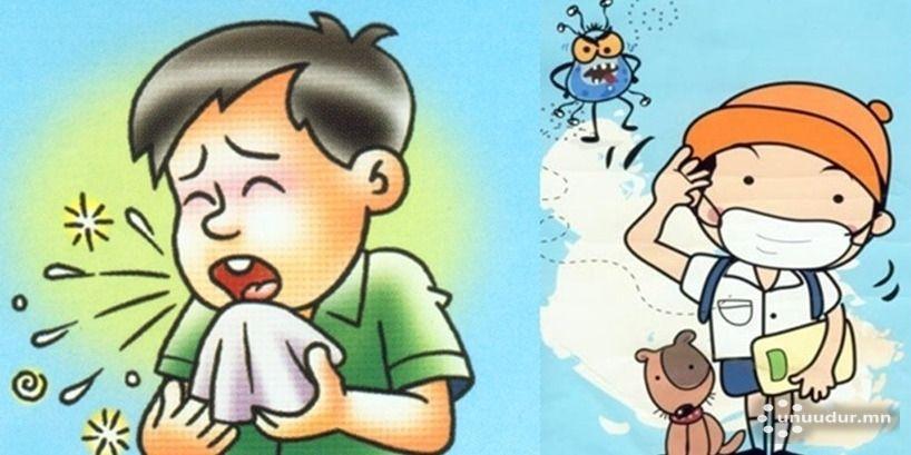 Томуугийн өвчлөл өмнөх өдрөөс 138 тохиолдлоор нэмэгджээ