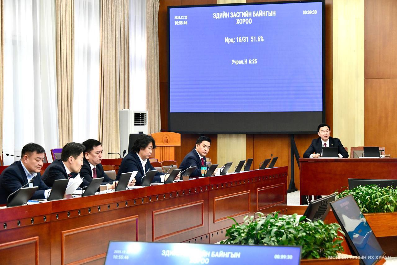 Зөвшөөрлийн тухай хуульд нэмэлт, өөрчлөлт оруулах тухай хуулийн төслийг хэлэлцэхийг дэмжлээ