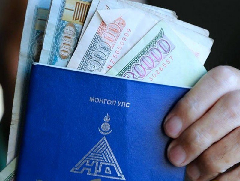 2025 оны 10,11,12 сарын ажилгүйдлийн тэтгэмжийг өчигдрөөс олгож эхэлжээ