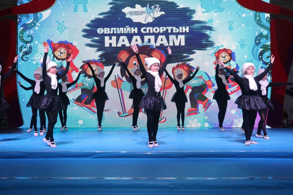 Үндэсний спортын өвлийн наадам энэ сарын 22-25-ны өдрүүдэд болно