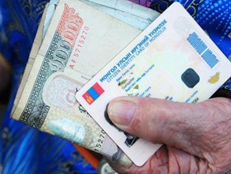 "Насны хишиг" анх удаа авах ахмадуудын бүртгэл эхэллээ