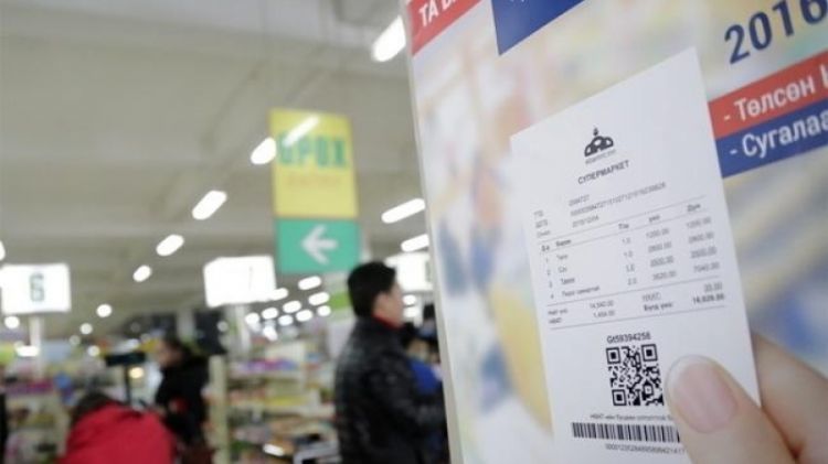 НӨАТ-ын урамшууллын сугалааны тохирлоос нэг супер азтан тодорлоо