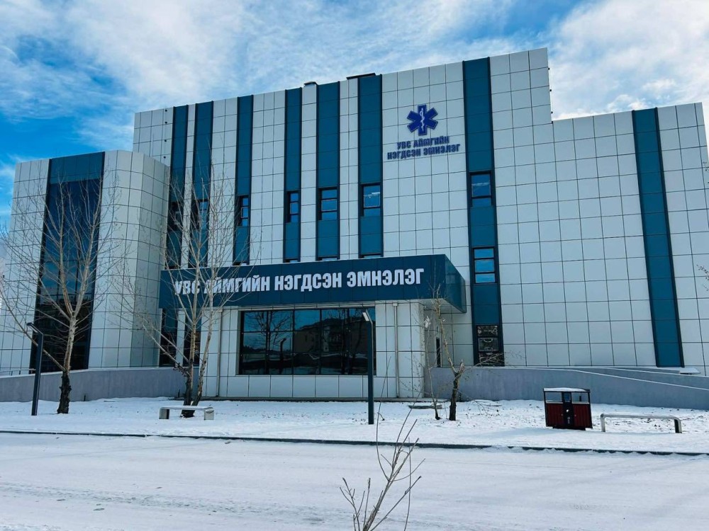 Увс аймгийн Нэгдсэн эмнэлгийн өргөтгөлийг ашиглалтад оруулжээ