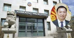 ЗТЯ-ны Төрийн нарийн бичгийн даргын 17 үл хөдлөх хөрөнгө, 3 автомашиныг битүүмжилсэн байна