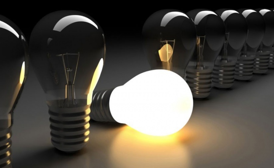 2026.04.17 Цахилгаан хязгаарлах хуваарь