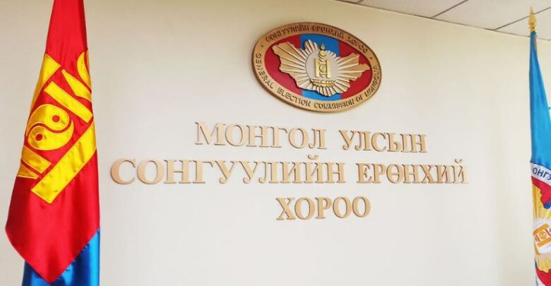 Орон нутгийн хурлын нөхөн сонгуульд таван нам оролцоно