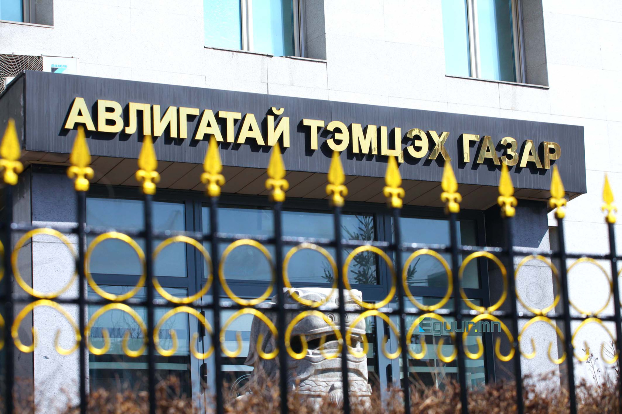 АТГ: “Соёл”, “Өлзийт”, “Хандгайт” зэрэг хүүхдийн зуслангийн хувьчлалыг шалгаж эхэллээ