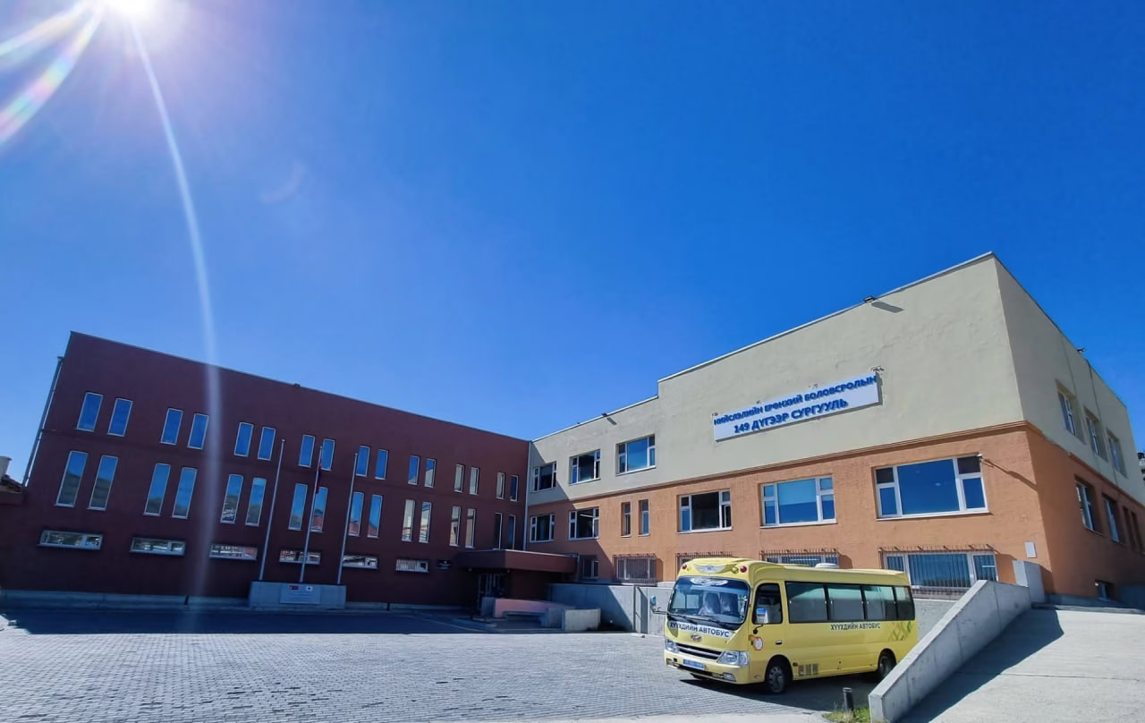 Нийслэлийн 149-р сургууль нүүрсний хэрэглээгээ зогсоож, хийн түлшинд шилжлээ