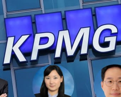 Австралийн Засгийн газарт бандуулсан KPMG-г Монголчууд ч гэсэн бандах уу? Сангийн сайд аа!