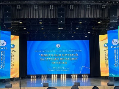 1,000 хүний оролцоотой “Монголын ирээдүй, Залуусын оролцоо” анхдугаар чуулган амжилттай зохион байгуулагдлаа