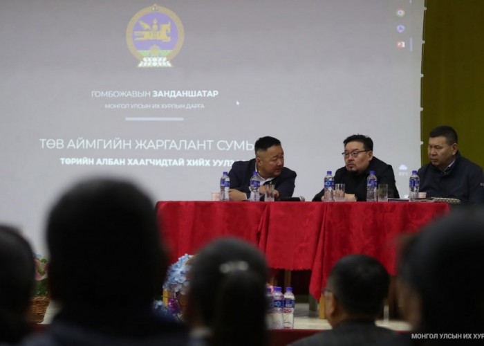 Г.Занданшатар: Төрийн албаны цалингийн хэт ялгавартай байдлыг арилгаж, суурийг нэмэгдүүлнэ