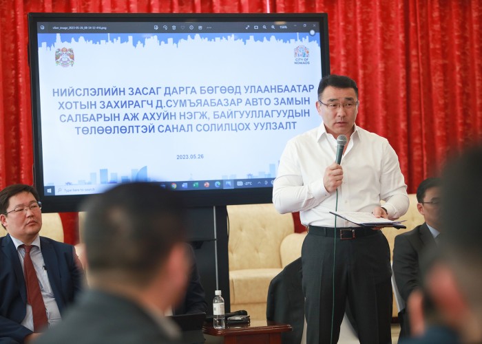 Авто замын бүтээн байгуулалтад хамгийн тулгамдсан асуудал нь газар чөлөөлөлт