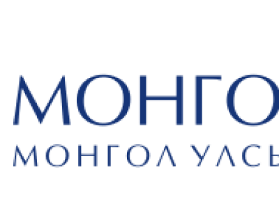 "Мүүдиз” агентлаг Монгол Улсын зээлжих зэрэглэлийг “В3” түвшинд баталгаажуулж, ирээдүйн төлөвийг “тогтвортой” хэмээн үнэлэв