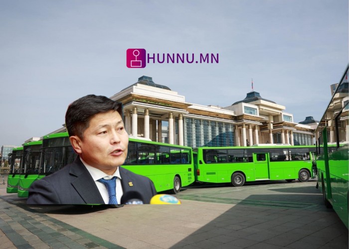 Х.Нямбаатар: Өнгөрсөн 10 жилд нийтийн тээврийн автобусыг шинэчлэх бүрэн боломж байсан