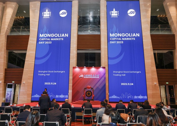 "Mongolian capital markets day 2023" зохион байгуулагдлаа