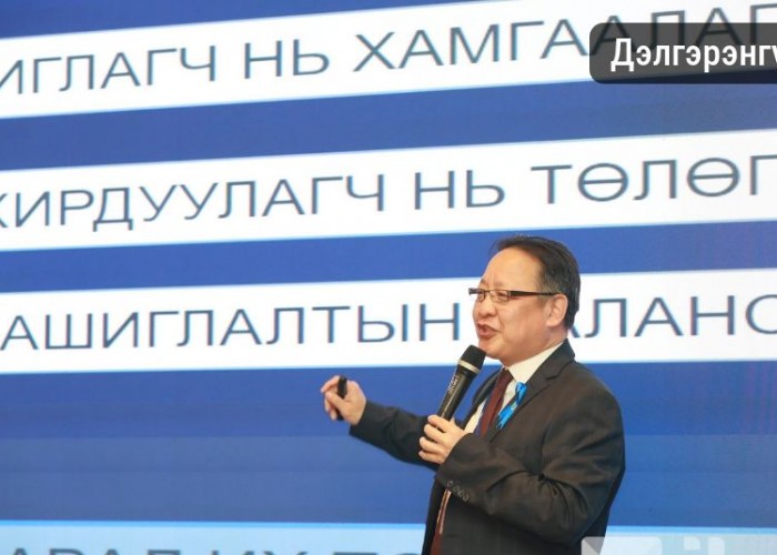 З.Батбаяр: Ewater.mn системээр хэн, хэзээ, хаана, хэдэн литр ус хэрэглэж байгааг хянах боломжтой боллоо
