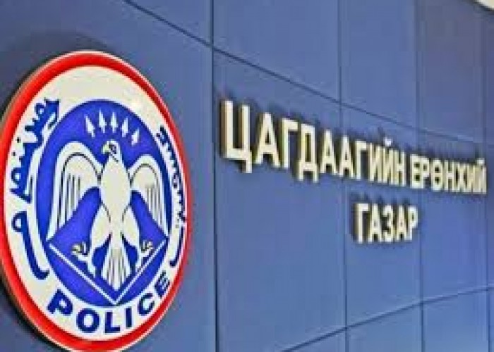 Олон улсын хэмжээнд эрэн сурвалжлагдаж байсан иргэн Ч-г баривчилжээ