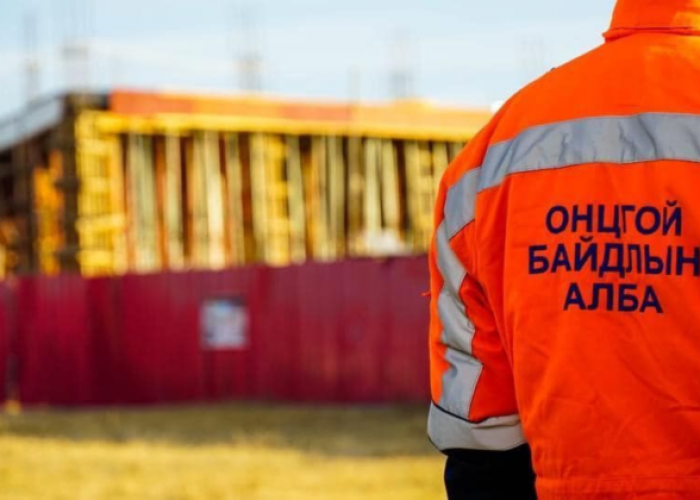 Гэрээ эзгүй орхихдоо цахилгаанаа салгаж, гэр, байшингаа шалгаж байхыг санууллаа