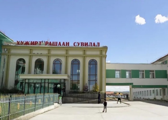 Эрүүл мэндийн даатгалаар тусламж, үйлчилгээ үзүүлэх рашаан, сувиллуудын мэдээлэл