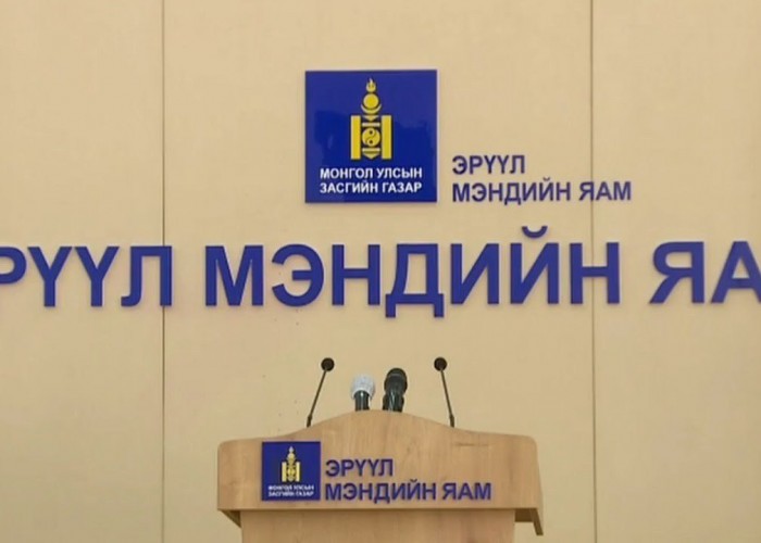 Хичээл эхлэхтэй холбогдуулан "Эрүүл мэнд"-ийн байгууллагаас мэдээлэл өгнө