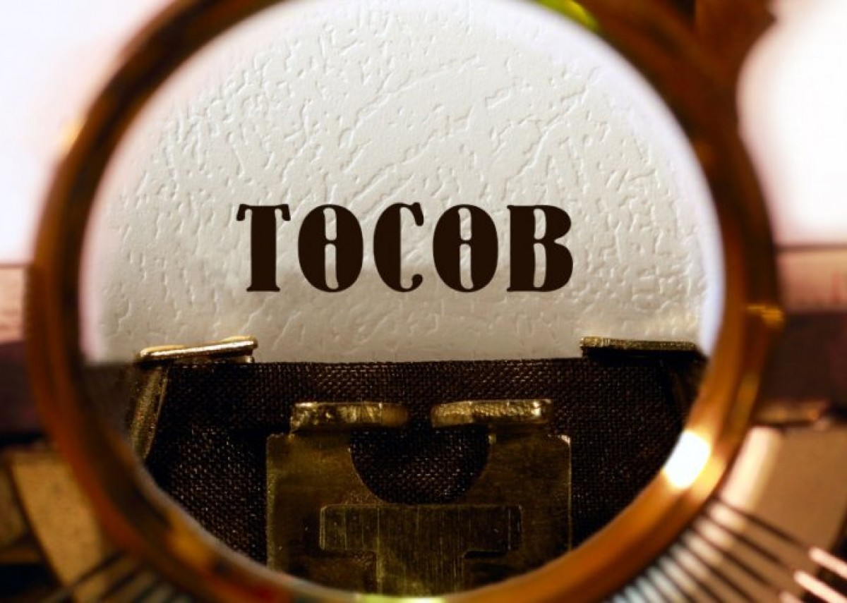 Д.Амарбаясгалан: Төсвийн төсөл нь өмнөх жилийн зарчмаас өөр буюу 1.3 их наяд төгрөгийн алдагдалтай байна